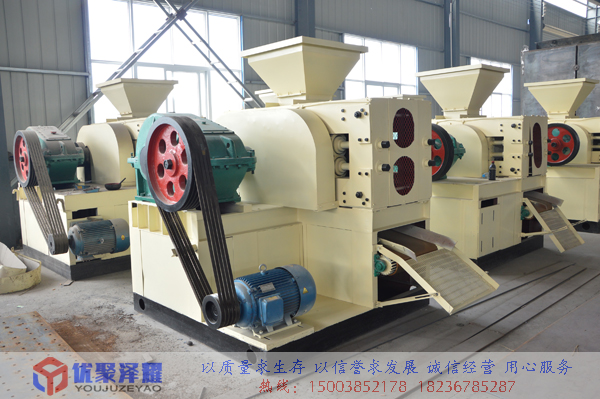 除塵灰壓球機(jī)